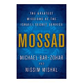 Mossad - Michael Bar-Zohar. 