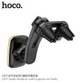 Hoco “CA57 Leader” magnetic air outlet Car holder. 