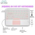 Tech Infinite JB-382 Wireless Keyboard, Lightweight Wireless Keyboard With Touchpad Pink For Smartphones, Office Rechargeable Keyboard, Bluetooth Keyboard with Touchpad for iPad/iPad Pro/iPhone/Samsung/Android Tablets/Windows Devices (Pink). 