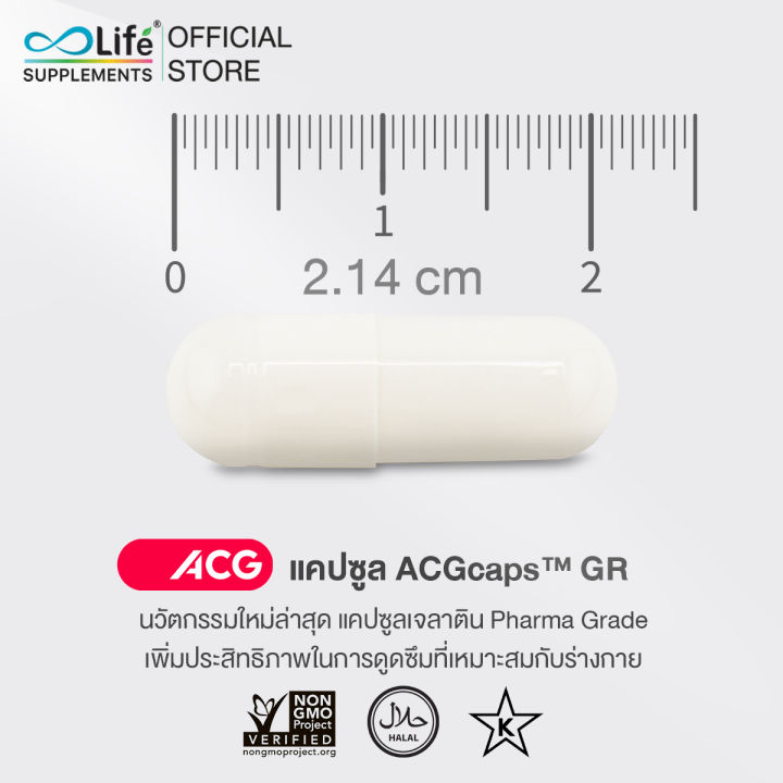 (Preorder)%20Life%20Collagen%20Type%202%20Plus%20Boron%20Bone%20Collagen%20Set%20of%202%20bottles.%20-%20Image%204