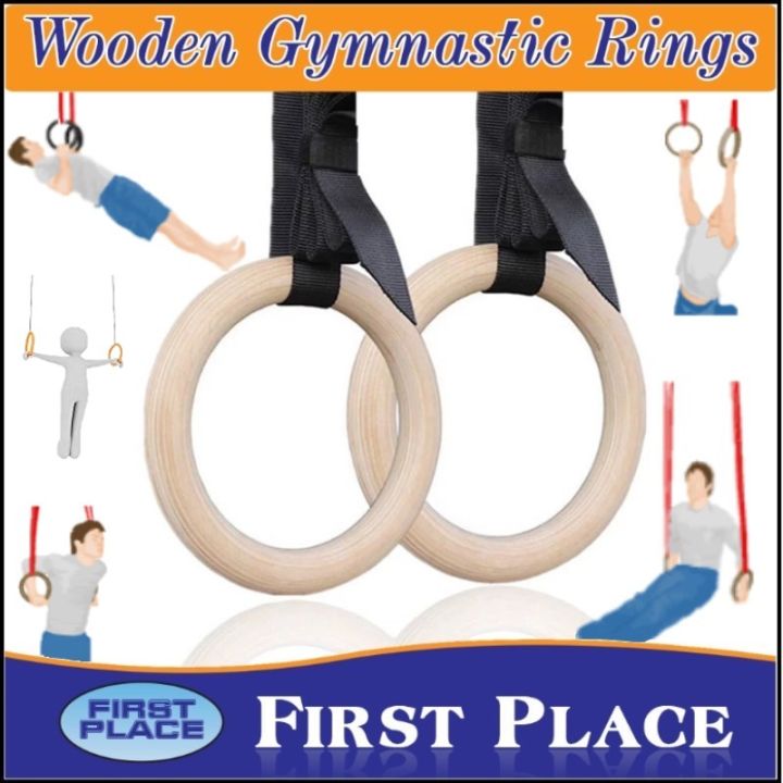 Wooden Gymnastic Rings with Adjustable Straps (First Place)