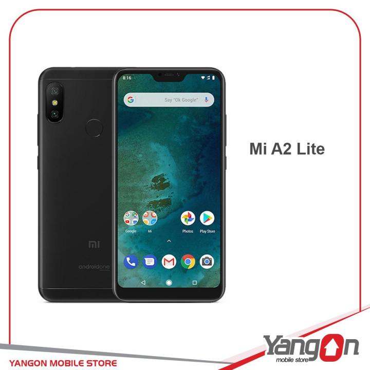 Xiaomi Mi A2 Lite