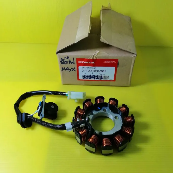 (Preorder)%20MSX125%20Wiring%20Harness,%20Old%20Model,%20Genuine,%20Honda,%20Free%20Shipping%2031120-K26-901%20-%20Image%208