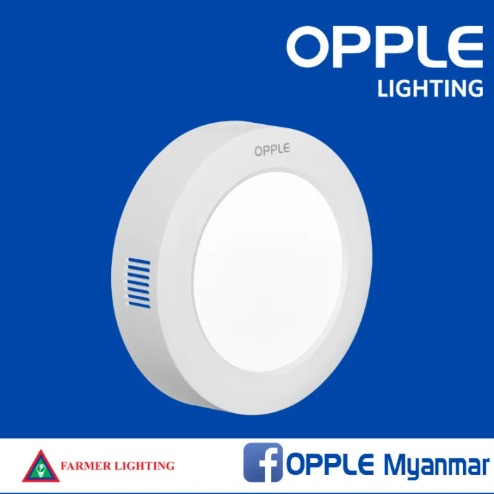 OPPLE%20LED-Downlight-Sm-HPF-ESII-R150-12W-6500K%20Daylight%20(Surface%20mounted)%20-%20Image%204