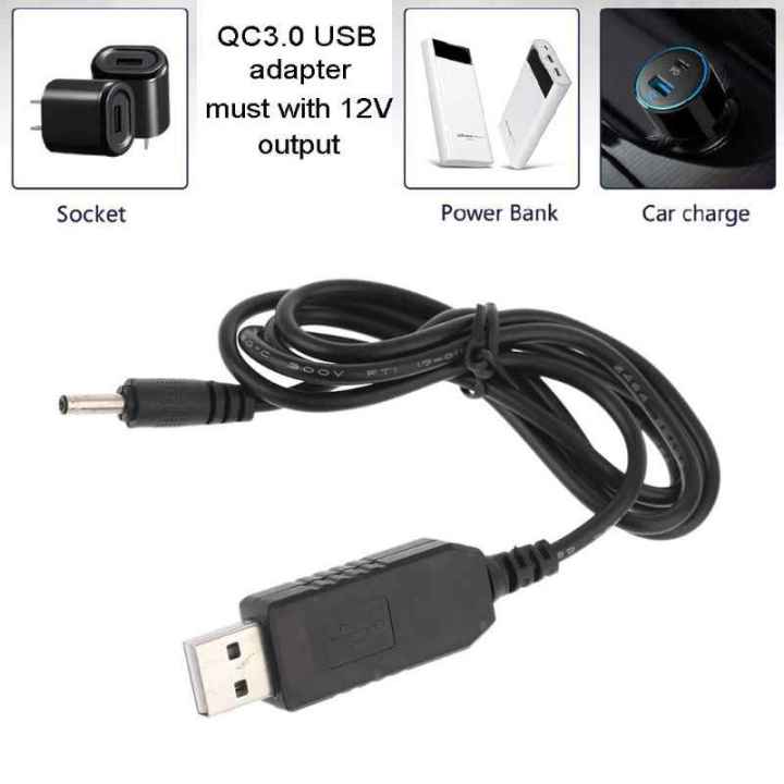 12v wifi cable
