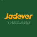 (Preorder) Air socket joint 1/2 inch (4 hun) JADEVER ( JDMS4212 / JDSC2212 ) Air socket joint. 