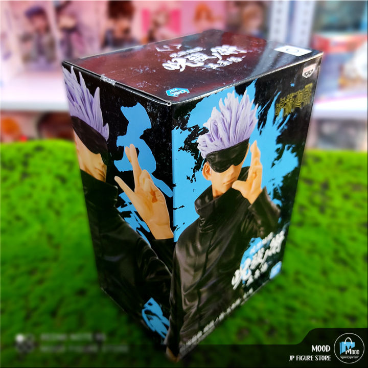 Jujutsu%20Kaisen%20Satoru%20Gojo%20Figure%20-%20Image%206