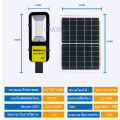 (Preorder) MODI Solar street light 150W/300W(1500lm/3000lm) white light day light solar energy LED waterproof IP65. 