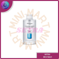 JM Solution H9 Hyaluronic Ampoule Ceansing Water - 500ml. 