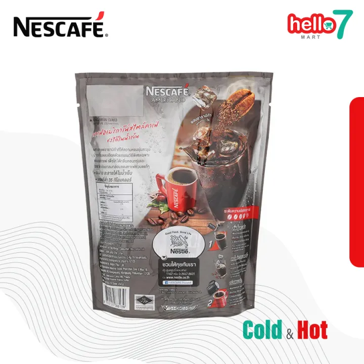 Nescafe%20Americano%20(25%20sticks)%20import%20from%20Thailand%20-%20Image%205