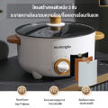 (Preorder) CAMEL Mini electric pot, non-stick pan, electric pot, electric pan with steamer, frying, steaming, baking, complete functions, Electric Multi cookers  လျှပ်စစ်ဟင်းချက်အိုး. 