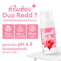 (Preorder) [Promotion 3 bottles] JIMMIE GENTLE PH BALANCE FEMININE CLEANSING MOUSSE 100 ml.. 