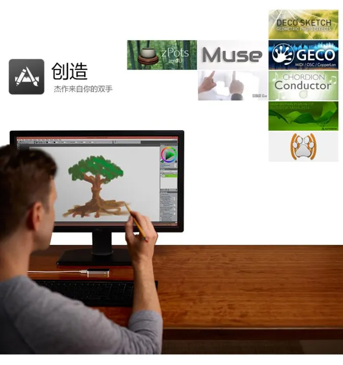 Leap%20Motion%20Controller%20-%20Image%206