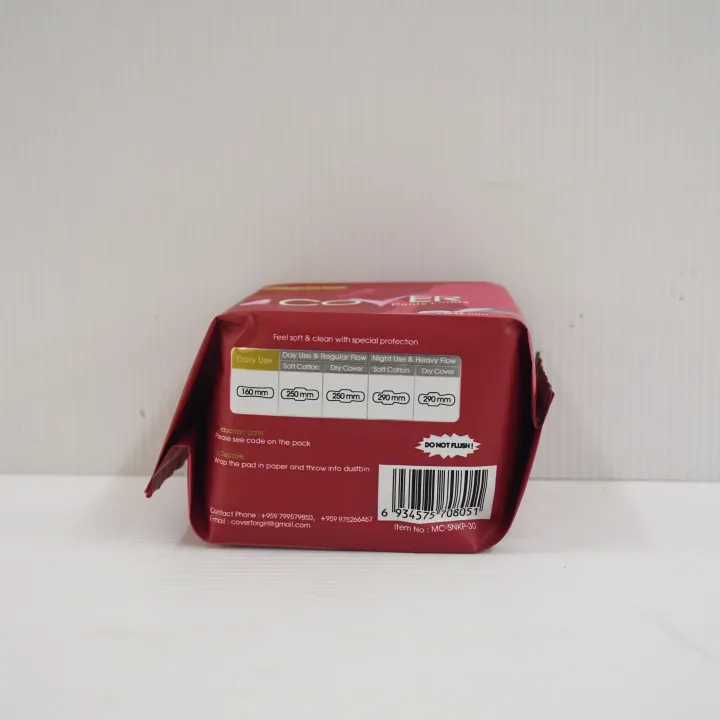 Cover%20Daily%20Use%20Panty%20Liners%20160mm%2030Pads%20MC-SNKP-30%20-%20Image%204