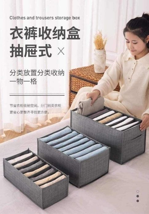 9ကန့်ပါ အဝတ်ထည့် Box_ Foldable Wardrobe  Cloth Storage Organizer 9 Grids