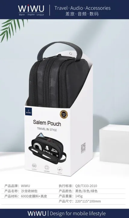 WIWU%20Salem%20Pouch%20-%20Image%202