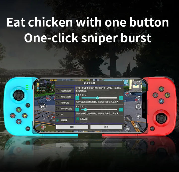 D3%20Type-C%20Telescopic%20Mobile%20Phone%20Gamepad%20Bluetooth-compatible%205.0%20Wireless%20Game%20Controller%20Joystick%20for%20Switch%20host/PS3/PS4/Android%20HID/PC%20Windows7/8/10%20-%20Image%209