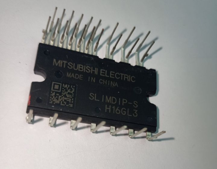 SLIMDIP-S%20IPM%20%20intelligent%20power%20module%20-%20Image%202