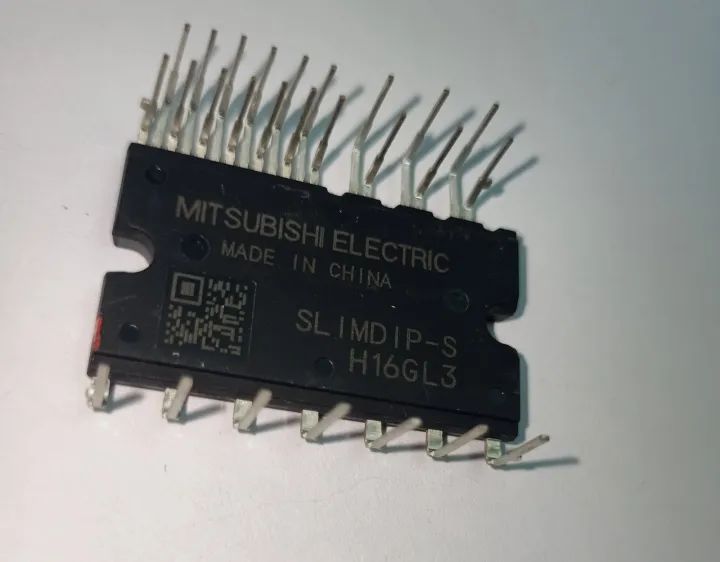 SLIMDIP-S%20IPM%20%20intelligent%20power%20module%20-%20Image%202