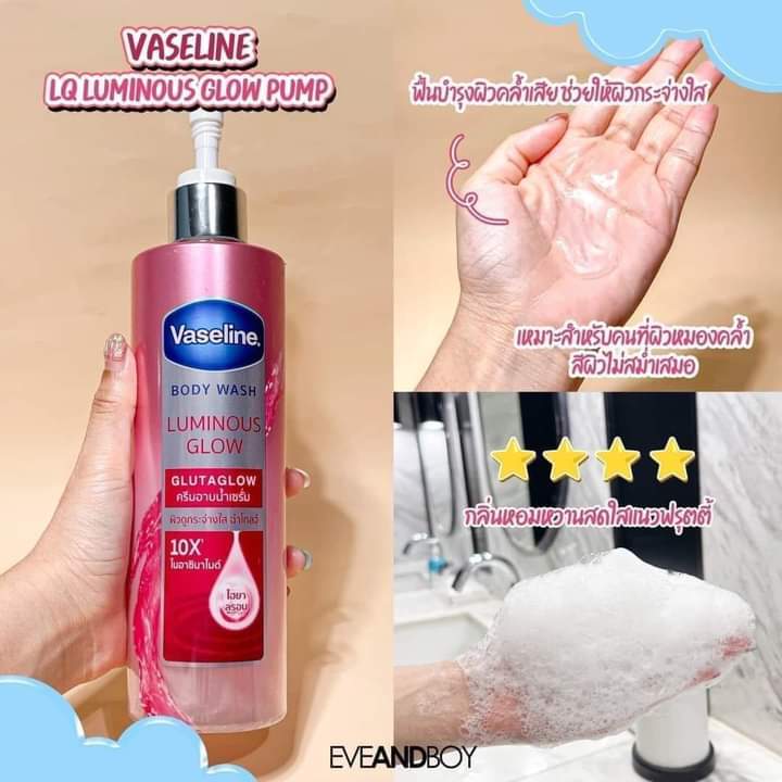 Vaseline%20Body%20Wash%20Luminous%20Glow%20Gluta%2010x%20-%20Image%203