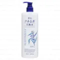 Hatomugi Skin Conditioning (500ml)  Japan Import ဂျပန်အသားဖြူမုယောစပါးတိုနာ. 