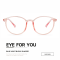Blue Light Blocking Glasses, Stylish Retro Round Frame Anti UV Ray Computer Gaming Eyeglasses Women. 