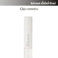 (Preorder)Cho-Glow Lip Tint Gloss Glow Cho-Glow Lip Tint Gloss Glow (Clear Lip Gloss) Size 2.7g.. 