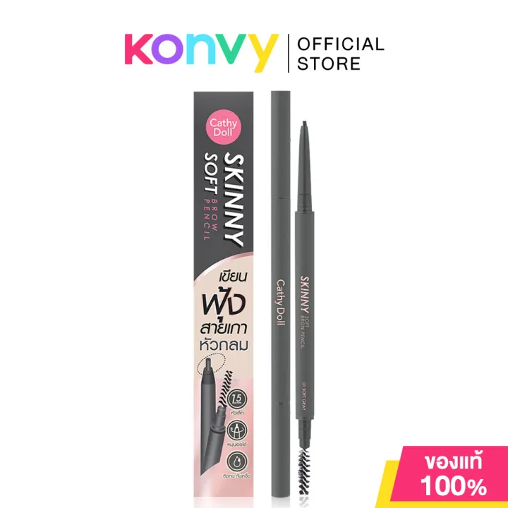 (Preorder)%20Cathy%20Doll%20Skinny%20Soft%20Brow%20Pencil%200.06g%20Cathy%20Doll%20Automatic%20rotating%20eyebrow%20pencil.%20-%20Image%202