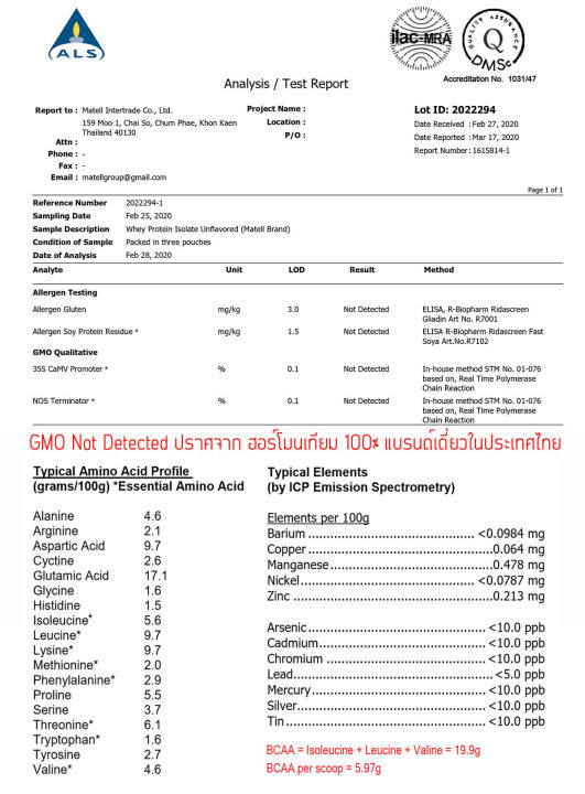 (Preorder)MATELL%20Whey%20Protein%20Isolate%20Whey%20Protein%20Isolate%20Size%20Non%20Soy%20Soy%20Plus%20Random%20Color%20Shaker%20600%20ml%20-%20Image%207
