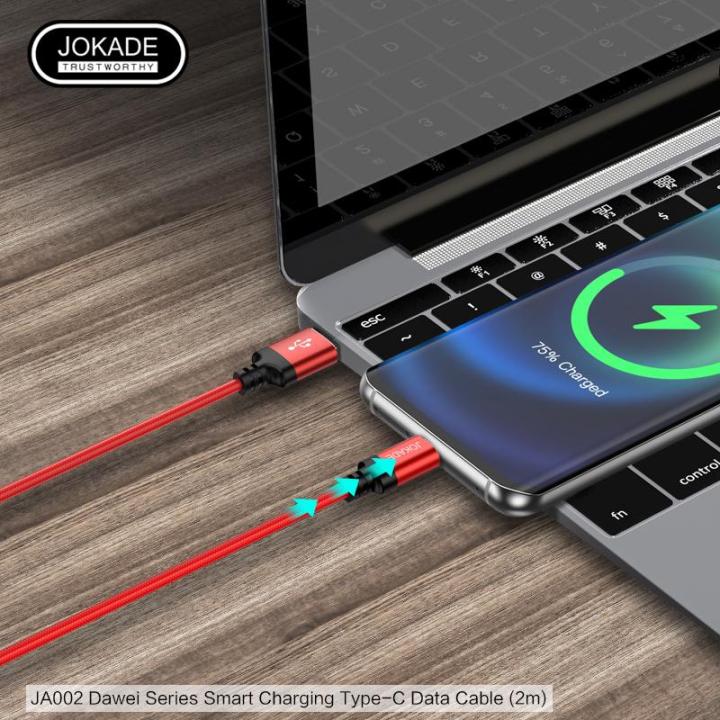 JOKADE%20JA002%20DAWEI%20series%20smart%20charging%20data%20cable%20(2%20meters)%20(Type-C)%20-%20Image%204