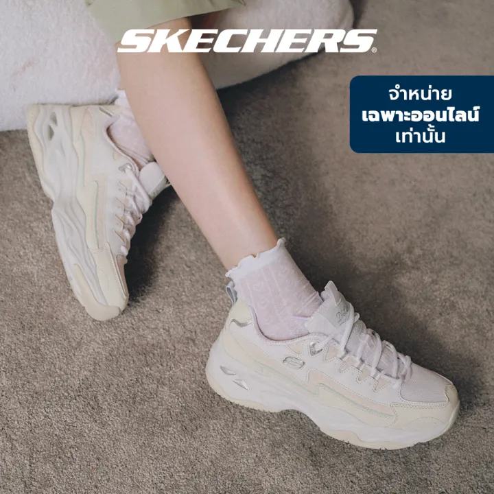 (Preorder)%20%20Skechers%20Skechers%20Women's%20Shoes%20Women%20Online%20Exclusive%20D'lites%204.0%20Sport%20Shoes%20-%20896147-MULT%20Air-Cooled%20Memory%20Foam%20-%20Image%202
