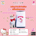 (Preorder) Aclium Pet Air Purifier (Wifi/App Version) - Hello Kitty Air Purifier by munkong. 