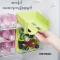 ရေခဲသေတ္တာထဲပုလင်းသိမ်းအကန့် (SHSFRS008). 