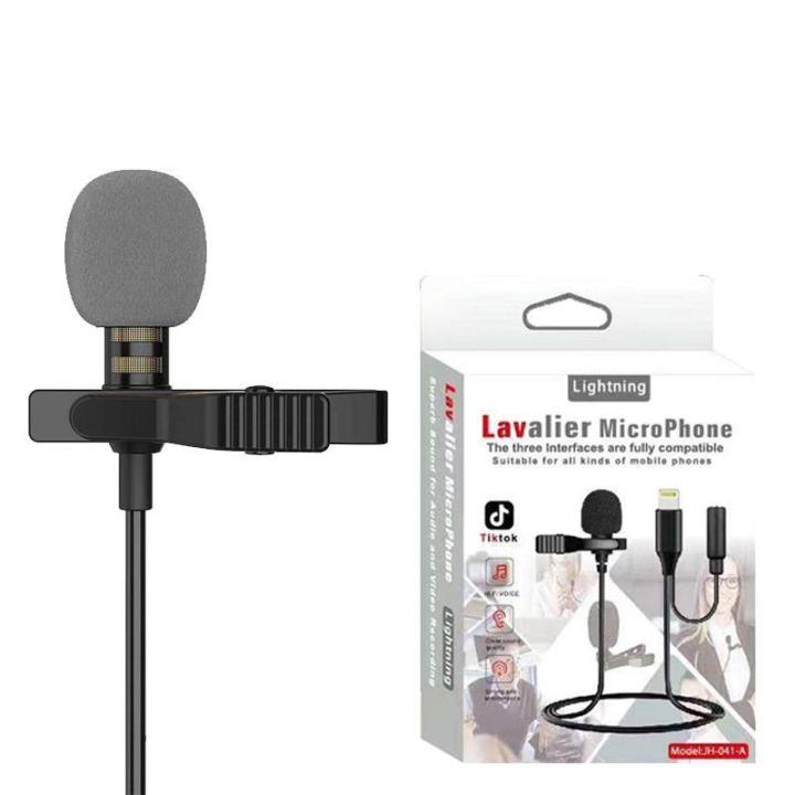Lavalier Lightning Connector Microphone-( JH-041)