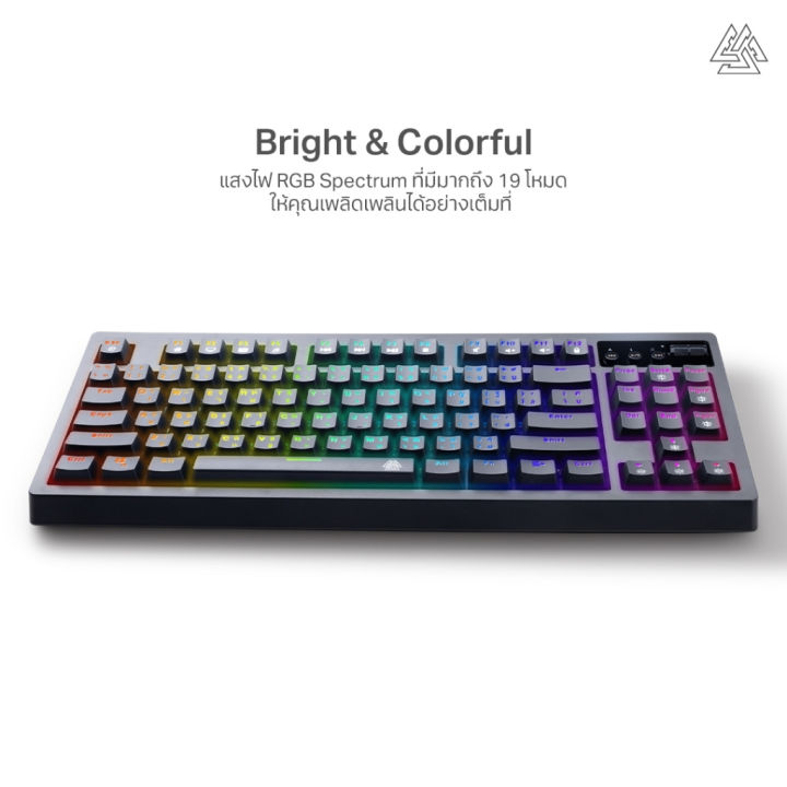 (Preorder)%C2%A0EGA%20Wireless%20Gaming%20Keyboard%20TYPE%20CMK4%20TKL%20Mechanical%20Switch%20Full%20RGB,%20top%20and%20bottom%20lighting,%20wireless%20and%20wired%20connection%20-%20Image%206