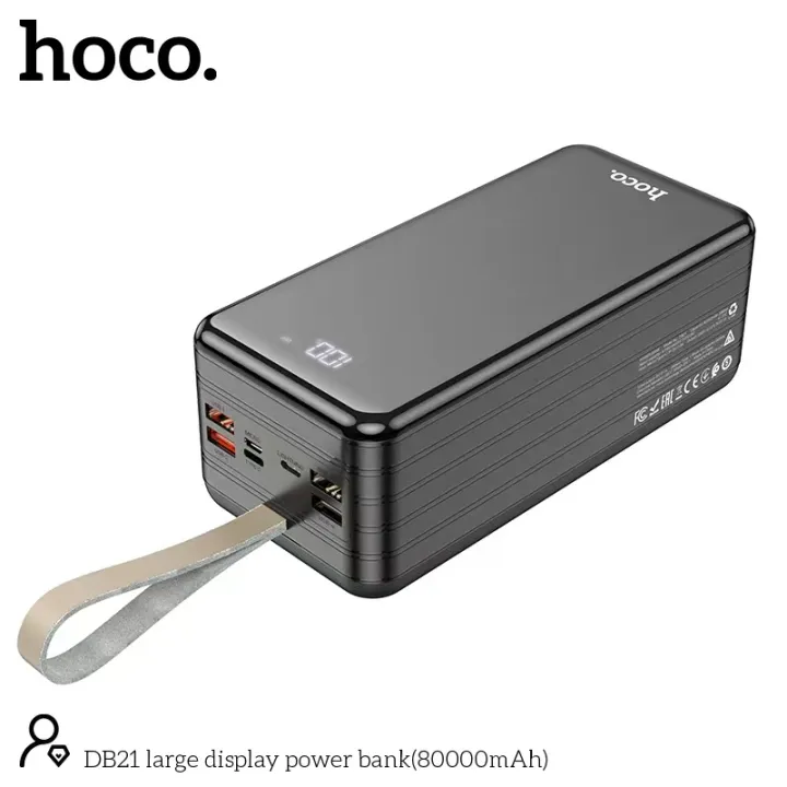 Hoco%20DB21%20Large%20Display%2080000mAh%20Powerbank%20with%20LED%20Light%20&%20Lanyard%20-%20Image%203