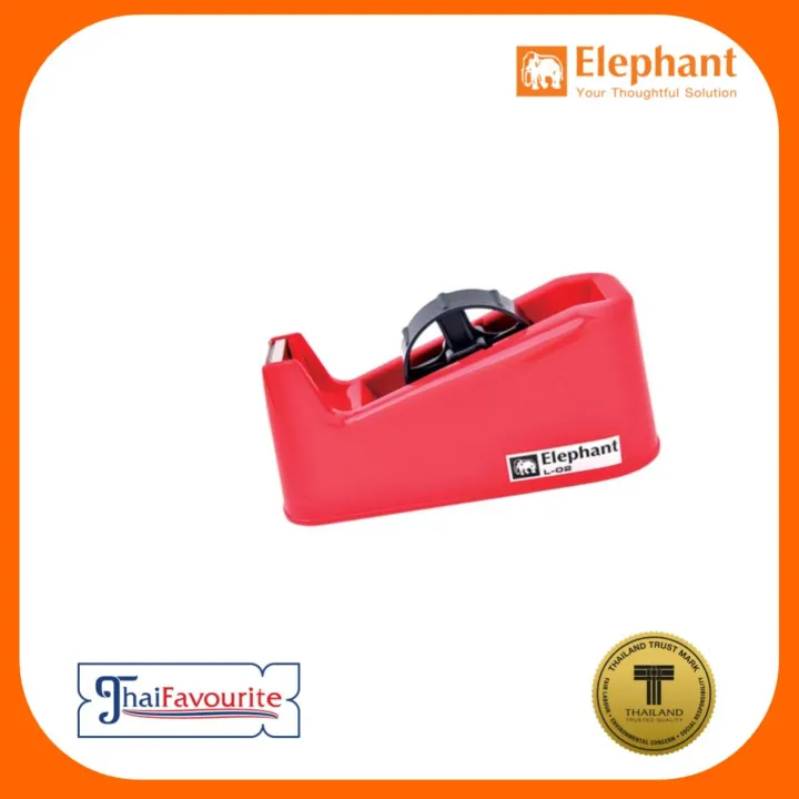ELEPHANT%20TAPE%20DISPENSER%20L-02%20-%20Image%202