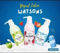 Watsons Body Lotion 530ml(cs0131). 