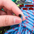 Multipurpose Rope 10m (ဘက်စုံသုံးကြိုး ၁၀ မီတာ). 