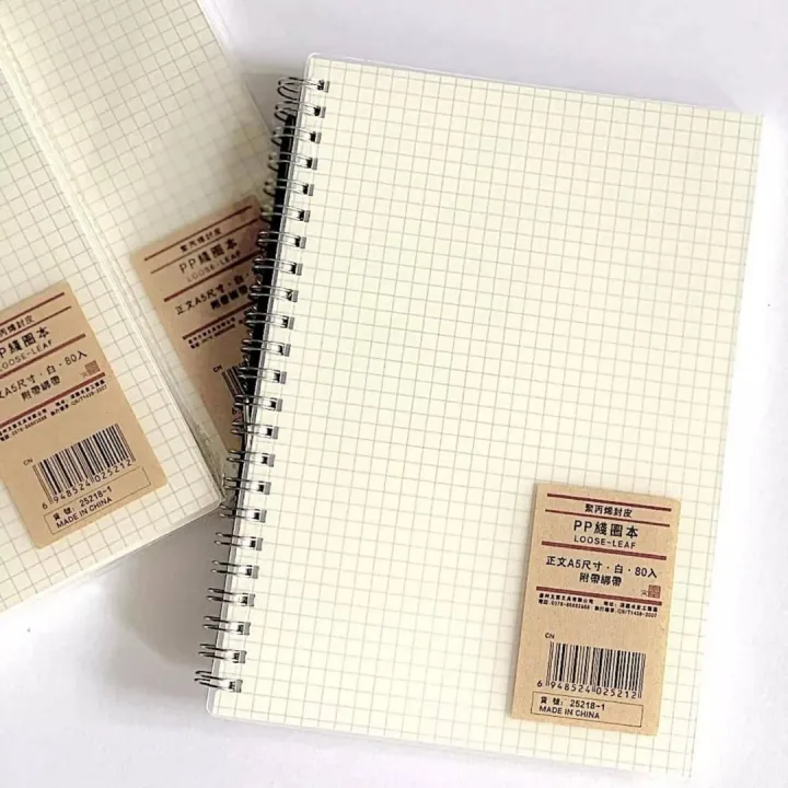 Wengu%20Spiral%20Ring%20Notebook%20-%20Image%205