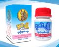 ရုပ်ပျို သွေးတိုးရောဂါဆေးပြား. 