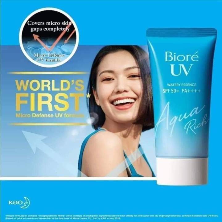 Biore%20UV%20Aqua%20Rich%20Watery%20Essence%20SPF50+%20PA+++++%20(50ml)%20-%20Image%207