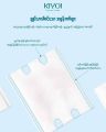 Kiyoi Cotton pad (150pcs). 