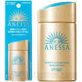 Anessa Perfect UV Sunscreen Skincare Milk SPF50+ PA++++ 60ml. 