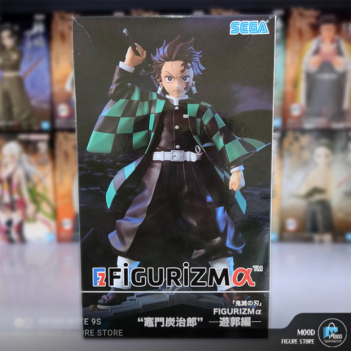 Figurizm 22cm Figura Tanjiro Kamado Demon Slayer - Edición Entertainment District - 22 Cm De Altura Figura Anime Demon Slayer