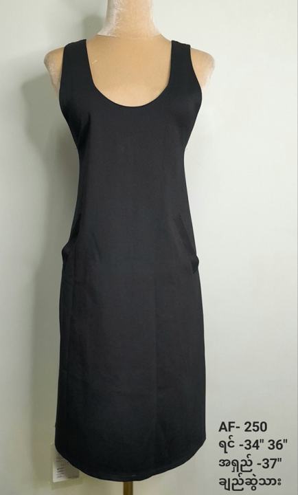 Black Dress with Two Side Pockets, a Flawless Fusion of Style and Functionality for the Modern Woman Seeking