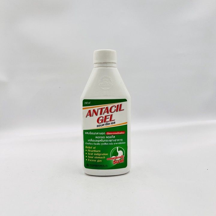 Antacil%20gel%20240ml%20%7C%20%E1%80%A1%E1%80%80%E1%80%BA%E1%80%86%E1%80%85%E1%80%BA%E1%80%93%E1%80%AC%E1%80%90%E1%80%BA%E1%80%99%E1%80%BB%E1%80%AC%E1%80%B8%E1%81%8D%20%E1%80%A1%E1%80%85%E1%80%AC%E1%80%A1%E1%80%AD%E1%80%99%E1%80%BA%E1%80%94%E1%80%AC%E1%80%81%E1%80%BC%E1%80%84%E1%80%BA%E1%80%B8%20%E1%80%94%E1%80%BE%E1%80%84%E1%80%B7%E1%80%BA%20%E1%80%9C%E1%80%B1%E1%80%91%E1%80%AD%E1%80%AF%E1%80%B8%E1%80%9C%E1%80%B1%E1%80%A1%E1%80%B1%E1%80%AC%E1%80%84%E1%80%B7%E1%80%BA%E1%80%81%E1%80%BC%E1%80%84%E1%80%BA%E1%80%B8%E1%80%A1%E1%80%90%E1%80%BD%E1%80%80%E1%80%BA%E1%80%86%E1%80%B1%E1%80%B8%E1%80%9B%E1%80%8A%E1%80%BA%20-%20Image%203