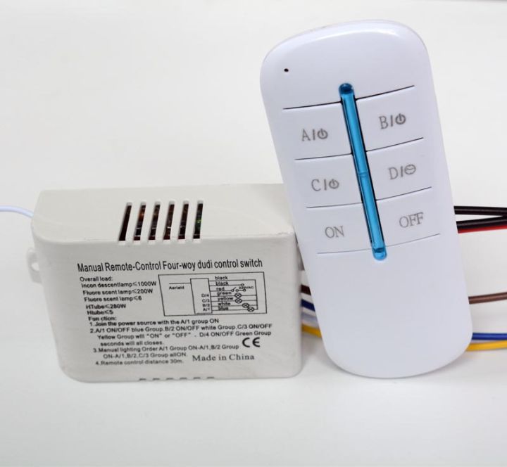 220V%20Four-way%20wireless%20remote%20control%20lighting%20switch%20-%20Image%206
