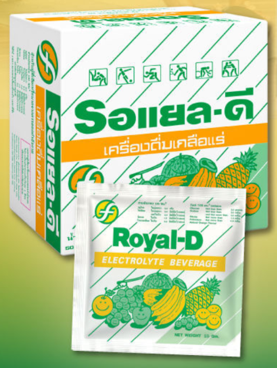 Royal%20D%20%E1%80%9E%E1%80%AE%E1%80%B8%E1%80%85%E1%80%AF%E1%80%B6%E1%80%93%E1%80%AC%E1%80%90%E1%80%BA%E1%80%86%E1%80%AC%E1%80%B8%20%E1%80%A1%E1%80%99%E1%80%BE%E1%80%AF%E1%80%94%E1%80%B7%E1%80%BA%E1%80%91%E1%80%AF%E1%80%95%E1%80%BA%20(original)%20-%20Image%203