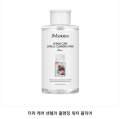 JM Solution Derma Care Centella Cleansing Water 500ml. 